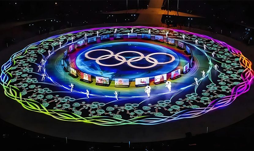 2018 PyeongChang Winter Olympics