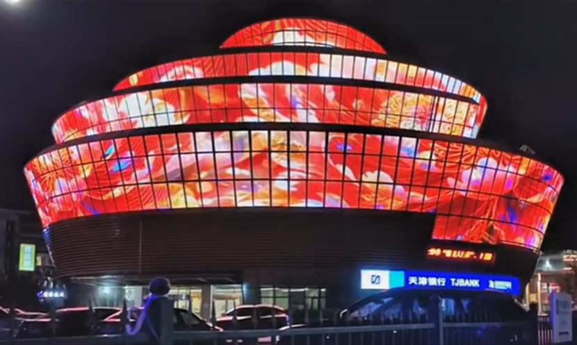Peony Tower landmark LED film screen, Tianjin