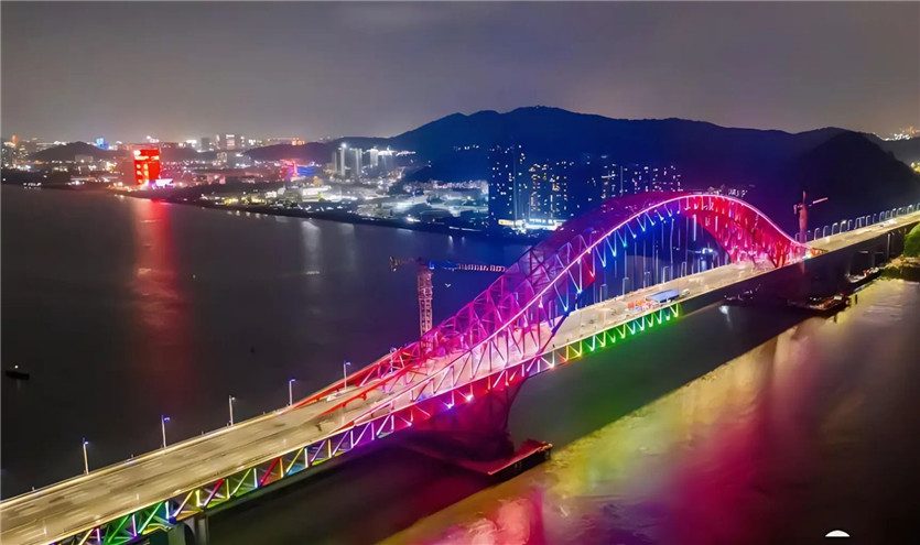 Mingzhu Bay Bridge